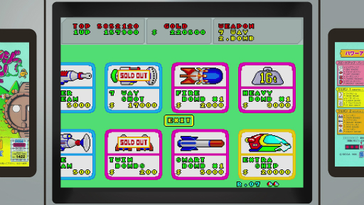 SEGA AGES 1󡧤٤ƤϤ⤬衪ȥˤѥåסɤ¿ä֥ե󥿥פܤ