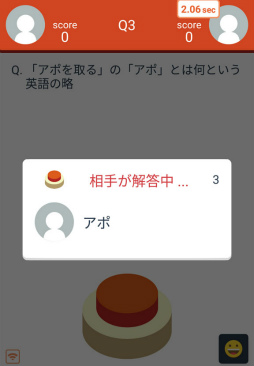 ���������꡼ No.004�Υ���ͥ������ / ����饤������Ƕ����礪�������ޥ۸���������������֤ߤ�ʤ��Ს���������פ�Ҳ𤹤�֡ʤۤܡ��������ޥۥ������̿�����1974��