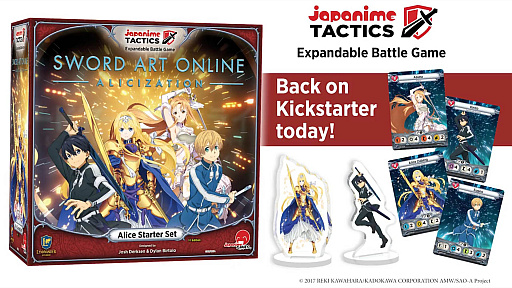 画像ギャラリー No.001のサムネイル画像 / 「ソードアート・オンライン アリシゼーション」のボードゲームがクラウドファンディングを展開中。シリーズ作品と組み合わせれば,「SAO」vs.「グラブル」といった遊び方も可能