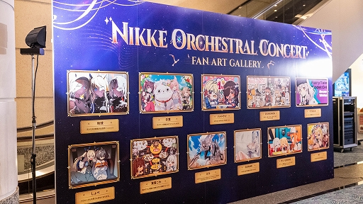 ���������꡼ No.002�Υ���ͥ������ / �־����ν�����NIKKE�ס����������ȥ饳�󥵡��� MELODIES OF VICTORY�θ�����ݡ��Ȥ����