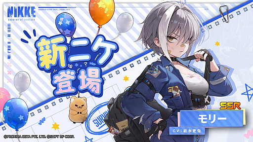 ���������꡼ No.008�Υ���ͥ������ / �־����ν�����NIKKE��2.5��ǯ��ǰ�������ޤȤᡣ���˥��ȥ�ȥ�ޡ��ᥤ�ɡɤ��濴�Ȥ��륤�٥�Ȥ��ۿ�����Stellar Blade�פȤΥ���ܤ�