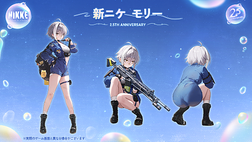 ���������꡼ No.009�Υ���ͥ������ / �־����ν�����NIKKE��2.5��ǯ��ǰ�������ޤȤᡣ���˥��ȥ�ȥ�ޡ��ᥤ�ɡɤ��濴�Ȥ��륤�٥�Ȥ��ۿ�����Stellar Blade�פȤΥ���ܤ�