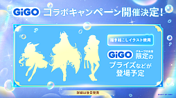 ���������꡼ No.044�Υ���ͥ������ / �־����ν�����NIKKE��2.5��ǯ��ǰ�������ޤȤᡣ���˥��ȥ�ȥ�ޡ��ᥤ�ɡɤ��濴�Ȥ��륤�٥�Ȥ��ۿ�����Stellar Blade�פȤΥ���ܤ�