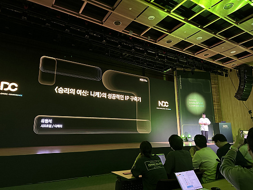 ꡼ No.002Υͥ / ־νNIKKEפIPȤޤǡIPɤ˽Ť֤å䥤٥ȤNDC25