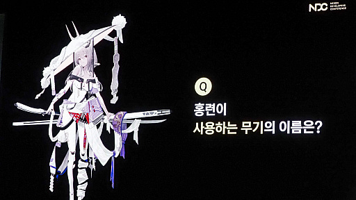 ꡼ No.003Υͥ / ־νNIKKEפIPȤޤǡIPɤ˽Ť֤å䥤٥ȤNDC25