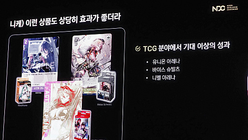 ꡼ No.007Υͥ / ־νNIKKEפIPȤޤǡIPɤ˽Ť֤å䥤٥ȤNDC25