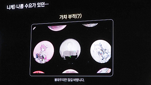 ꡼ No.008Υͥ / ־νNIKKEפIPȤޤǡIPɤ˽Ť֤å䥤٥ȤNDC25