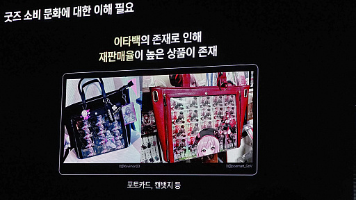 ꡼ No.009Υͥ / ־νNIKKEפIPȤޤǡIPɤ˽Ť֤å䥤٥ȤNDC25