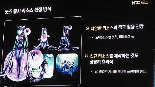 ꡼ No.011Υͥ / ־νNIKKEפIPȤޤǡIPɤ˽Ť֤å䥤٥ȤNDC25