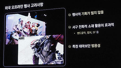 ꡼ No.014Υͥ / ־νNIKKEפIPȤޤǡIPɤ˽Ť֤å䥤٥ȤNDC25