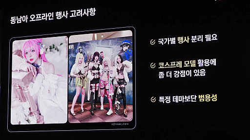 ꡼ No.015Υͥ / ־νNIKKEפIPȤޤǡIPɤ˽Ť֤å䥤٥ȤNDC25