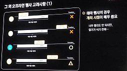 ꡼ No.016Υͥ / ־νNIKKEפIPȤޤǡIPɤ˽Ť֤å䥤٥ȤNDC25