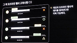 ꡼ No.017Υͥ / ־νNIKKEפIPȤޤǡIPɤ˽Ť֤å䥤٥ȤNDC25