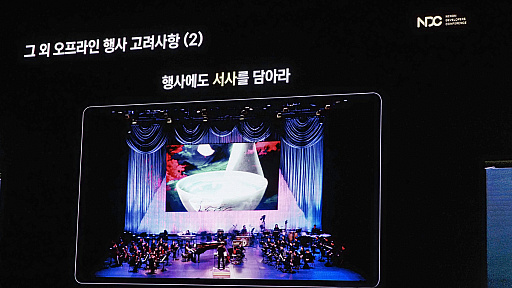 ꡼ No.018Υͥ / ־νNIKKEפIPȤޤǡIPɤ˽Ť֤å䥤٥ȤNDC25