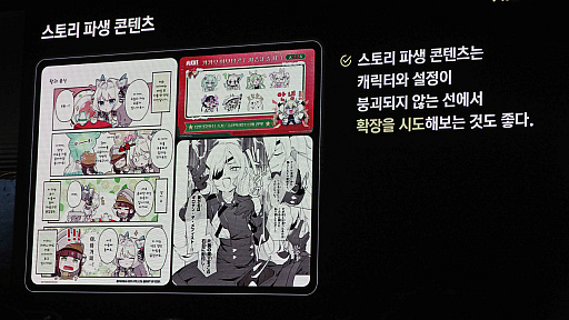 ꡼ No.021Υͥ / ־νNIKKEפIPȤޤǡIPɤ˽Ť֤å䥤٥ȤNDC25