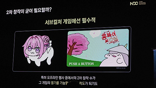 ꡼ No.022Υͥ / ־νNIKKEפIPȤޤǡIPɤ˽Ť֤å䥤٥ȤNDC25