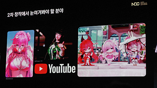 ꡼ No.023Υͥ / ־νNIKKEפIPȤޤǡIPɤ˽Ť֤å䥤٥ȤNDC25