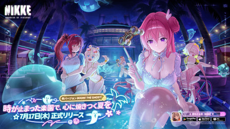 ���������꡼ No.001�Υ���ͥ������ / �־����ν�����NIKKE�ס��ǿ��С�������BOOM��THE GHOST���פ�������������SSR�˥��֥ɥ������������ǥ��ԥƥ��פ��о�