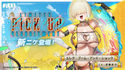 ���������꡼ No.011�Υ���ͥ������ / �־����ν�����NIKKE�ס��ǿ��С�������BOOM��THE GHOST���פ�������������SSR�˥��֥ɥ������������ǥ��ԥƥ��פ��о�