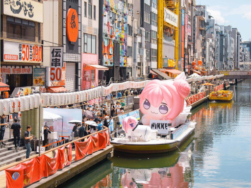 ���������꡼ No.001�Υ���ͥ������ / �־����ν�����NIKKE�ס�����5�ԻԤǳ��Ť�����DORO FAMILY SUMMER TOUR�פΥ�ݡ��Ȥ����