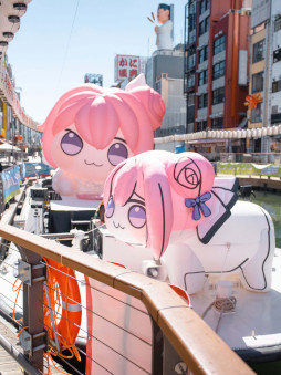 ���������꡼ No.011�Υ���ͥ������ / �־����ν�����NIKKE�ס�����5�ԻԤǳ��Ť�����DORO FAMILY SUMMER TOUR�פΥ�ݡ��Ȥ����