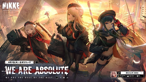 ꡼ No.001Υͥ / ־νNIKKEסƥ롦å׷ײǤ궯ʤä֥롼Υޡե٥ƥ87о