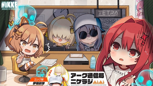 ꡼ No.002Υͥ / ־νNIKKEסƥ롦å׷ײǤ궯ʤä֥롼Υޡե٥ƥ87о