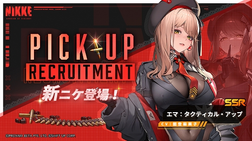 ꡼ No.003Υͥ / ־νNIKKEסƥ롦å׷ײǤ궯ʤä֥롼Υޡե٥ƥ87о