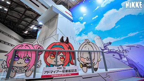 ���������꡼ No.010�Υ���ͥ������ / �־����ν�����NIKKE�ץ��ߥ�106�θ����֡�����ݡ��Ȥ����������ɥ쥹�ѤΥ����ץ�ѥե����ޥ󥹤���Ϫ