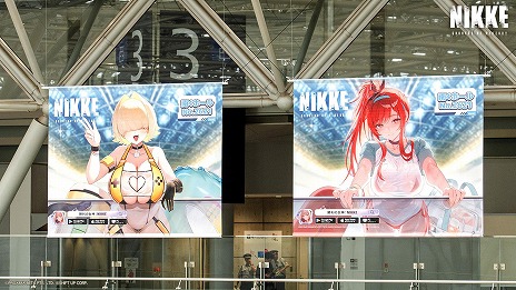 ���������꡼ No.022�Υ���ͥ������ / �־����ν�����NIKKE�ץ��ߥ�106�θ����֡�����ݡ��Ȥ����������ɥ쥹�ѤΥ����ץ�ѥե����ޥ󥹤���Ϫ