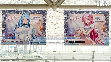 ���������꡼ No.023�Υ���ͥ������ / �־����ν�����NIKKE�ץ��ߥ�106�θ����֡�����ݡ��Ȥ����������ɥ쥹�ѤΥ����ץ�ѥե����ޥ󥹤���Ϫ