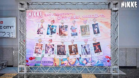 ���������꡼ No.026�Υ���ͥ������ / �־����ν�����NIKKE�ץ��ߥ�106�θ����֡�����ݡ��Ȥ����������ɥ쥹�ѤΥ����ץ�ѥե����ޥ󥹤���Ϫ