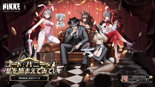 ꡼ No.001Υͥ / ־νNIKKEסSSR˥֥ɡȥХˡס֥ߥ륯֥롼ߥ󥰥Хˡפо줹ǿС