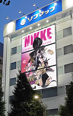 ꡼ No.003Υͥ / ־νNIKKEסSSR˥֥ɡȥХˡס֥ߥ륯֥롼ߥ󥰥Хˡפо줹ǿС