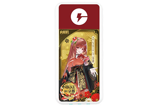 ���������꡼ No.007�Υ���ͥ������ / �־����ν�����NIKKE�סߵ��Իԡ�JR�쳤�ֿ䤷ι�פȤΥ���ܥ��٥�ȡ�����PV��������쳤ƻ����������Ǥ����̥ܥ�����ڤ����