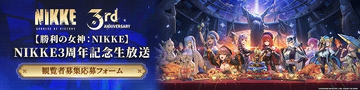 ꡼ No.003Υͥ / ־νNIKKEס3ǯǰȡֱɸ򵧤ספ10251620ۿϴԤ罸»