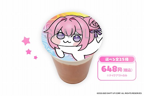 ꡼ No.012Υͥ / ־νNIKKE6ԻԤPOP UP٥ȡ֥ꥢɱ 軰ơפ111ոǳšǥΥѥͥ