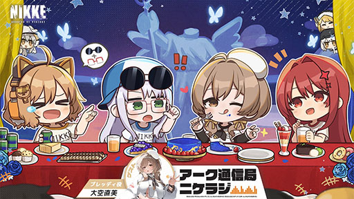 ꡼ No.003Υͥ / NIKKEס23ǯǰ򤤤褤1025ۿ