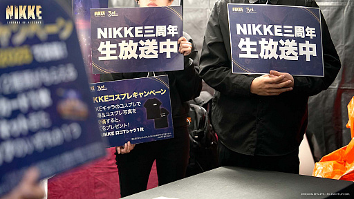 ꡼ No.006Υͥ / ־νNIKKEסΡӥϥ2025ޥϥ󥳥ץեˡפ3ǯǰ֡Ÿ