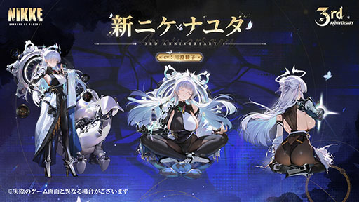 ꡼ No.008Υͥ / NIKKEס3ǯǰ٥ȡGODDESS FALLפγŤꡣʥ楿Сꥪ㥤鿷ʥ˥λ餫