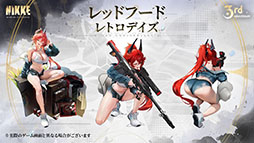 ꡼ No.012Υͥ / NIKKEס3ǯǰ٥ȡGODDESS FALLפγŤꡣʥ楿Сꥪ㥤鿷ʥ˥λ餫