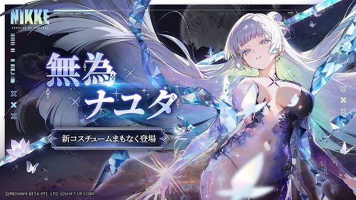 ꡼ No.007Υͥ / ־νNIKKEסǿСGODDESS FALLפ1030˼SSR˥Υʥ楿Сꥪ㥤बо