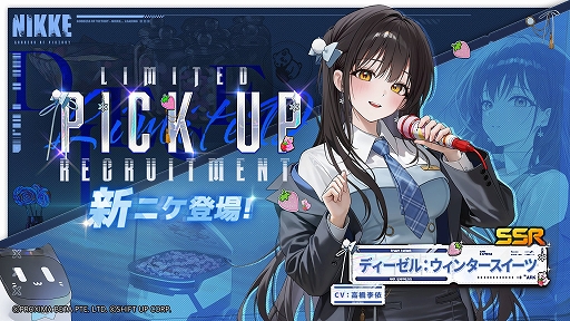 ꡼ No.002Υͥ / NIKKEסǿСTERMINUS TICKETפǥ롧󥿡ġ֥åɡȥȥåо