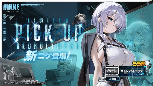 ꡼ No.005Υͥ / NIKKEסǿСTERMINUS TICKETפǥ롧󥿡ġ֥åɡȥȥåо