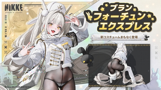 ꡼ No.010Υͥ / NIKKEסǿСTERMINUS TICKETפǥ롧󥿡ġ֥åɡȥȥåо