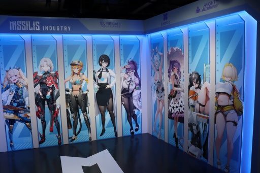 ���������꡼ No.005�Υ���ͥ������ / ��NIKKE 2nd Exhibition ������������������ BIG THREE IN THE ARK����������ޤǳ����档�ȥ˥���¤�Ρ���פ�����ɵ�̩����ο�����Ÿ��