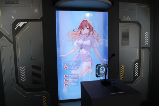 ���������꡼ No.008�Υ���ͥ������ / ��NIKKE 2nd Exhibition ������������������ BIG THREE IN THE ARK����������ޤǳ����档�ȥ˥���¤�Ρ���פ�����ɵ�̩����ο�����Ÿ��