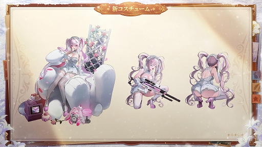 ���������꡼ No.005�Υ���ͥ������ / �־����ν�����NIKKE�ס��ǿ��С�������ARK GUARDIAN�פ��������SSR�˥��֥��Ρ��ۥ磻�ȡ��إӡ������ॺ�פ��о�