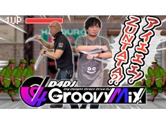 路㤬TVκǿưǤϡD4DJ Groovy MixפΥ¶ư3ƤϤɥ졼饤֤ץ쥤Ȥޤưɤ