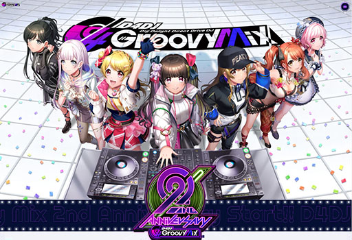 D4DJ Groovy Mixסۿ2ǯǰߥȤߡӥ奢ᥤ󥹥ȡ꡼3Ϥо줹륭